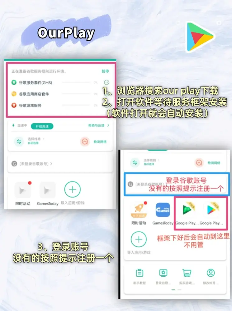 南宫28圈相关新闻截图1